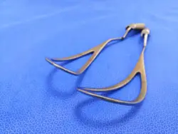 What Are the Risks of a Forceps Delivery